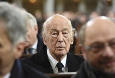Δημοσιογράφος μήνυσε τον Γάλλο πρώην πρόεδρο Ζισκάρ ντ' Εστέν για σεξουαλική παρενόχληση