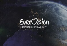 Europe Shine a Light: Απόψε ο «εναλλακτικός τελικός» της Eurovision
