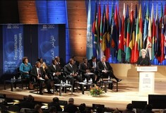 Μέλος της UNESCO η Παλαιστίνη