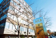 «Το τέρας γιγαντώθηκε, μας φέρονται σαν στρατός κατοχής»