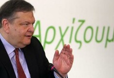 Στο στόχαστρο ο Βενιζέλος για τη λίστα