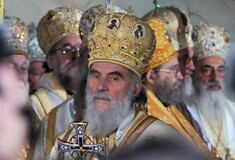 «Απαγορεύστε την κωμικοτραγική παρέλαση ονείδους»