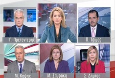 ΜEGA: «Ο ΣΥΡΙΖΑ σε ρόλο οικονομικού αναλυτή…»