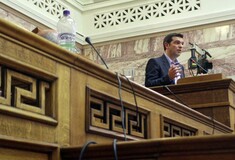 O Tσίπρας ζήτησε εκλογές