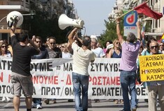 48ωρη απεργία από ΓΣΕΕ και ΑΔΕΔΥ