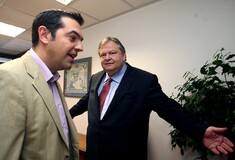 Τσίπρας: «Μη θριαμβολογείτε, γιατί η 13η Δεκεμβρίου είναι κοντά»