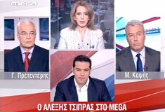 Τσίπρας προς ΜΕΓΚΑ: «Μην παραμυθιάζετε τον κόσμο, με εντολή κυβέρνησης το δάνειο»