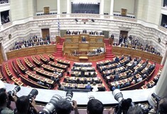 Στη δημοσιότητα τα "πόθεν έσχες' των πολιτικών