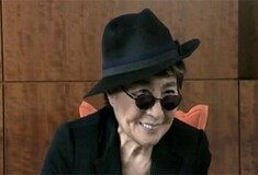 H Yoko Ono έπλεξε το εγκώμιο της Lady Gaga