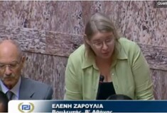 Ζαρούλια: «Τρισάθλιοι και υπάνθρωποι οι μετανάστες»