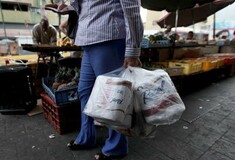 Η Βενεζουέλα έχει ξεμείνει από χαρτί υγείας