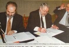 Τσοχατζόπουλος: «Στο ΠΑΣΟΚ ψάχνουν άλλοθι για τον εξευτελισμό τους»