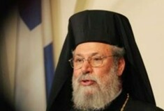Την περιουσία της εκκλησίας δίνει στην Κύπρο ο Χρυσόστομος