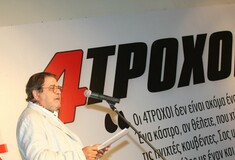 Κώστας Καββαθάς: «Αθωώθηκα για τα χρέη»