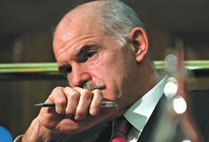 Την κλήση Παπανδρέου αποφάσισε η προανακριτική επιτροπή