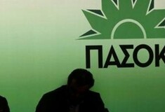 «Μαύρη τρύπα» 100 εκατομμυρίων στο ΠΑΣΟΚ