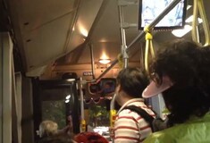 Ρατσιστικό παραλήρημα κατά Ασιατών που επέβαιναν σε λεωφορείο