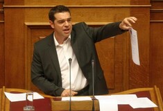 Ερώτηση Τσίπρα στη Βουλή για το «λάθος» του ΔΝΤ