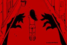 ΤΑ-ΤΟΥ : Η σιωπή των γαστρόποδων (Μέρος Α')