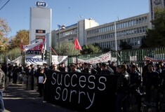 Σε εξέλιξη η συγκέντρωση στην ΕΡΤ