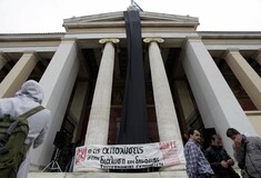 Έληξε η παράταση της προθεσμίας για τους διοικητικούς