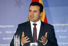 Πρωθυπουργός της ΠΓΔΜ: Παραιτούμαι από το να θεωρώ την «Μακεδονία» τον μοναδικό κληρονόμο του Μ. Αλεξάνδρου