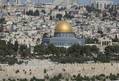 Η Παλαιστίνη απαντά στον Τραμπ: «Η Ιερουσαλήμ δεν πωλείται»