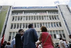 Συλλαλητήριο το απόγευμα έξω από την ΕΡΤ