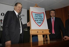 Με «καρφιά» προς Σαμαρά η πρεμιέρα Πολύδωρα