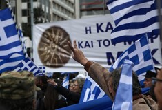 Ετοιμάζουν συλλαλητήριο και στην Πάτρα για το Σκοπιανό - Κάλεσμα μέσω facebook