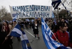 Δύο ξεχωριστές αιτήσεις στο δήμο Αθηναίων για το συλλαλητήριο στην πλατεία Συντάγματος