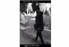 Κατέβασε το νέο άλμπουμ των Death Grips