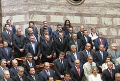 Τέσσερις βουλευτές της Χ.Α. ενώπιον των ανακριτριών σήμερα