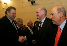 Δύο εκδηλώσεις για τα 40 χρόνια του ΠΑΣΟΚ