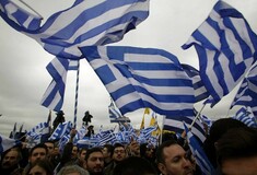 Οριστικό - Στο Σύνταγμα θα γίνει το συλλαλητήριο για τη Μακεδονία
