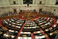 Αναβλήθηκε πάλι η συζήτηση για το αντιρατσιστικό