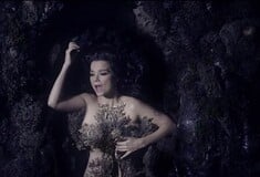 Το πρώτο τρέιλερ της Björk για την έκθεση στο MoMa