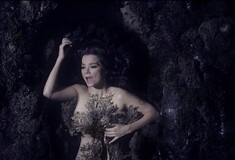 Το πρώτο τρέιλερ της Björk για την έκθεση στο MoMa