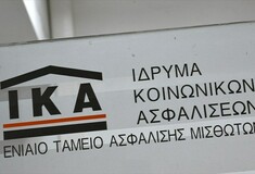 «Βόμβα» Ρωμανιά: Νοθευμένες οι μελέτες στα Ταμεία για να μειωθούν οι συντάξεις