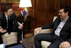 Βild: H Aθήνα έστειλε κατά λάθος, λάθος έγγραφο στις Βρυξέλλες