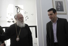 Ο Τσίπρας δείπνησε απόψε στην Αρχιεπισκοπή