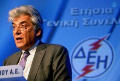 Ο πρόεδρος της ΔΕΗ παραπέμφθηκε για κακούργημα και παραιτήθηκε