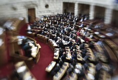 Υπόθεση Novartis: Προανακριτική και για τους 10 πολιτικούς αποφάσισε η Βουλή