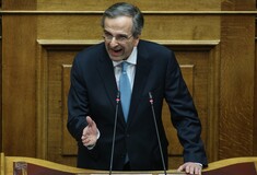 Σαμαράς: Δεν ήρθα να απολογηθώ, ήρθα για να καταγγείλω το γελοίο κατηγορητήριο