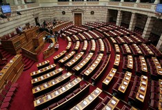 Απόψε αποφασίζει η Βουλή για τη σύσταση εξεταστικής για τα μνημόνια