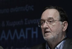 Λαφαζάνης: Η Ευρώπη δεν έχει ανάγκη την ηγεμονία ΗΠΑ και Γερμανίας
