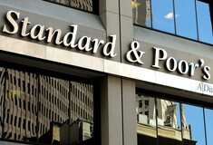 S&P: Υποβαθμισε σε CCC+ την Ελλάδα