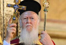 Το μήνυμα του Οικουμενικού Πατριάρχη για τους Έλληνες στρατιωτικούς: Να επιστρέψουν στις οικογένειές τους