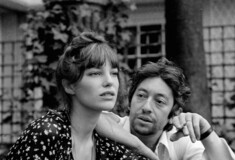 Βρέθηκε ένα χαμένο άλμπουμ του Serge Gainsbourg