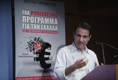 Λαπαβίτσας: Επώδυνος συμβιβασμός οι προτάσεις της κυβέρνησης